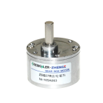 Eksantrik Dişli Kutusu (Gear Box) 1:7 ZGB37R